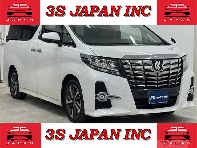 2015 Toyota Alphard