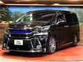 2015 Toyota Vellfire