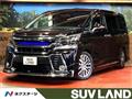 2015 Toyota Vellfire
