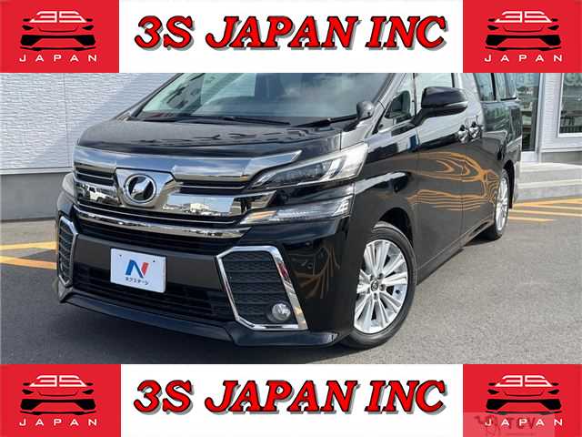 2017 Toyota Vellfire