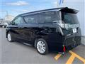 2017 Toyota Vellfire