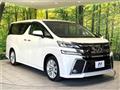 2017 Toyota Vellfire