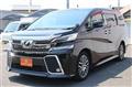 2015 Toyota Vellfire