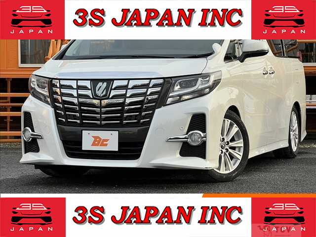 2016 Toyota Alphard