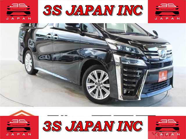 2018 Toyota Vellfire