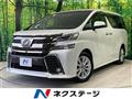 2015 Toyota Vellfire
