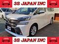 2016 Toyota Vellfire