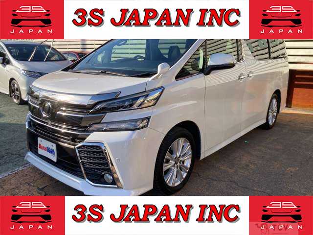 2016 Toyota Vellfire