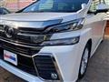 2016 Toyota Vellfire