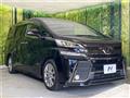 2017 Toyota Vellfire