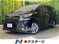 2017 Toyota Vellfire
