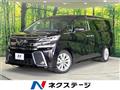 2015 Toyota Vellfire