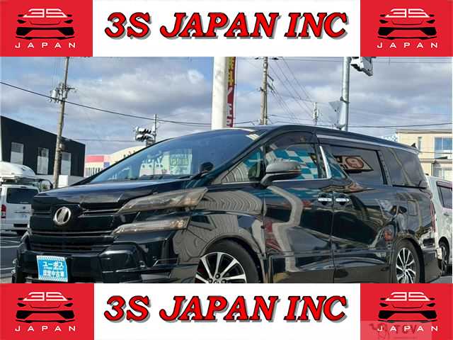 2016 Toyota Vellfire