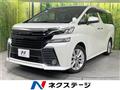 2015 Toyota Vellfire