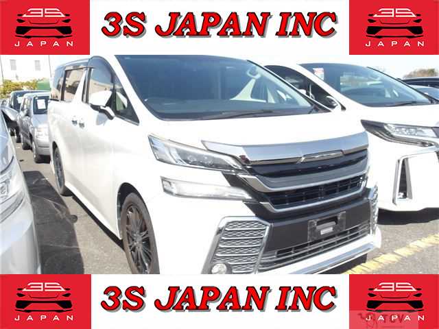 2015 Toyota Vellfire