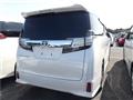 2015 Toyota Vellfire