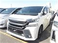 2015 Toyota Vellfire