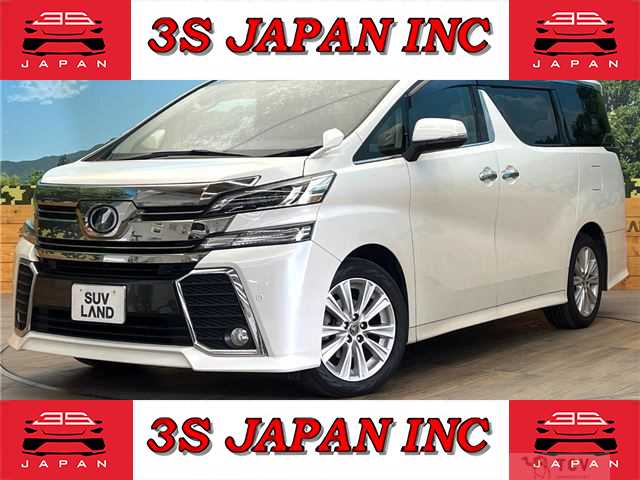 2016 Toyota Vellfire