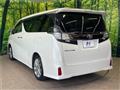 2016 Toyota Vellfire