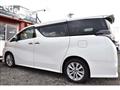2015 Toyota Vellfire
