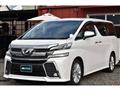 2015 Toyota Vellfire