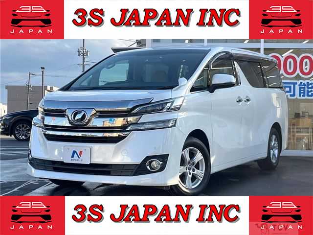 2017 Toyota Vellfire