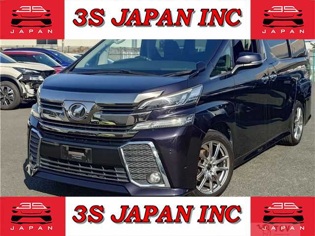2015 Toyota Vellfire