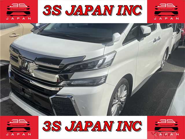 2017 Toyota Vellfire