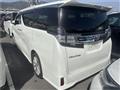 2017 Toyota Vellfire