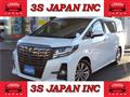 2017 Toyota Alphard