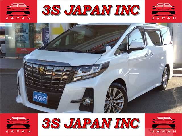 2017 Toyota Alphard