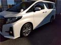 2017 Toyota Alphard