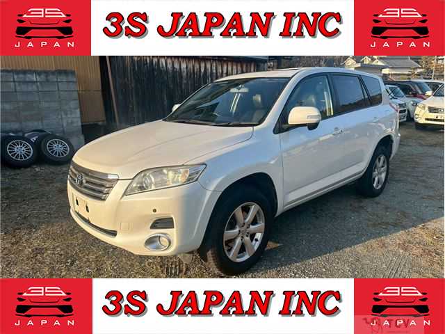 2009 Toyota Vanguard