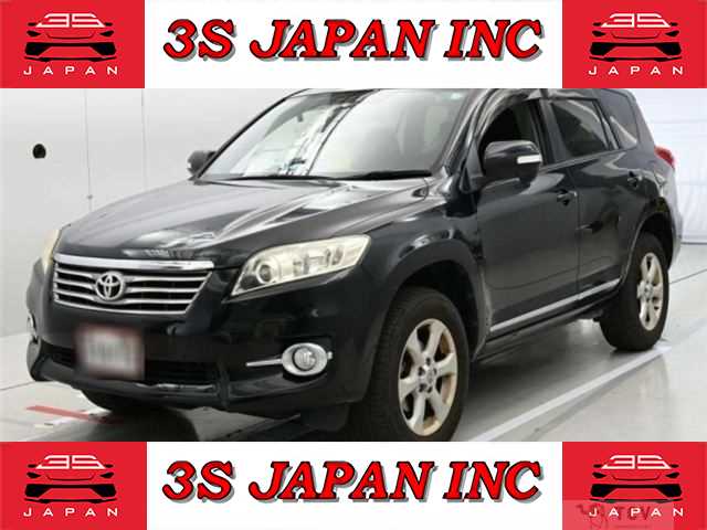 2013 Toyota Vanguard