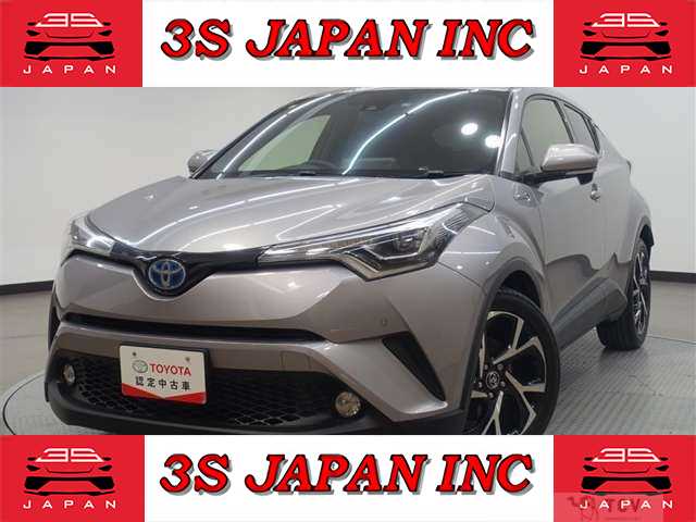 2017 Toyota C-HR