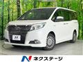 2015 Toyota Esquire