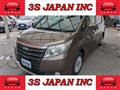 2014 Toyota Noah