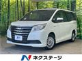 2015 Toyota Noah