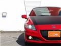 2015 Honda CR-Z