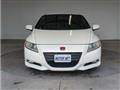 2012 Honda CR-Z