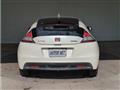 2012 Honda CR-Z