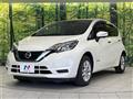 2019 Nissan Note