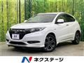 2016 Honda VEZEL
