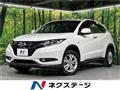 2016 Honda VEZEL