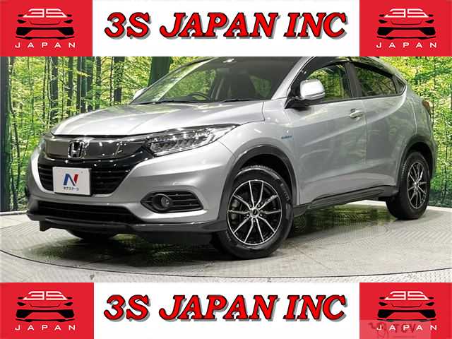 2018 Honda VEZEL
