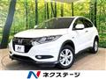 2016 Honda VEZEL