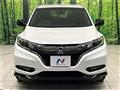 2017 Honda VEZEL