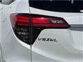 2018 Honda VEZEL
