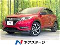2017 Honda VEZEL