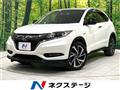 2017 Honda VEZEL